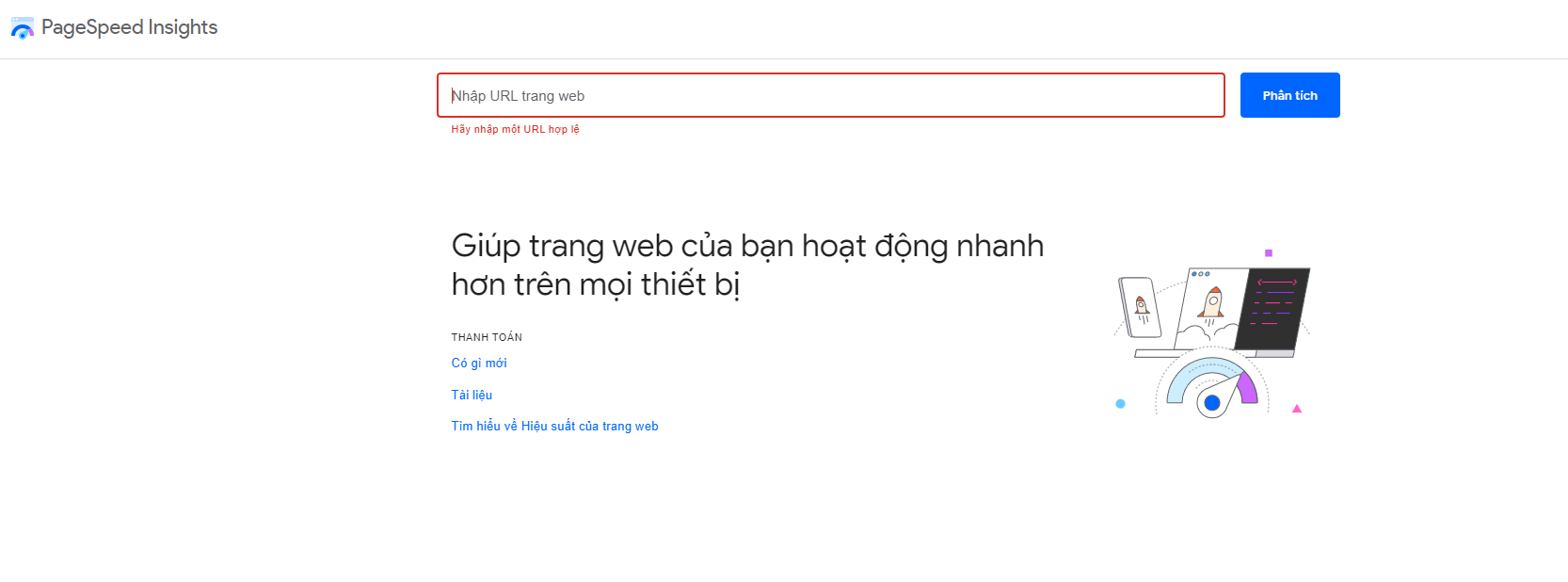 Giao diện trang Google PageSped Insights